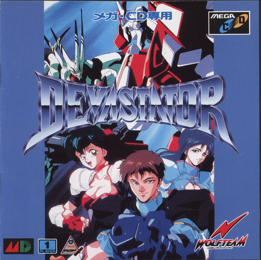 Devastator (Japan) Sega CD Game Cover
